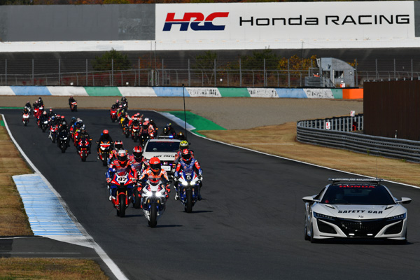 CBR Fireblade 30th Anniversary Owner's Parade