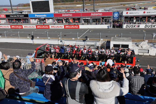 Honda Racing THANKS Ceremony