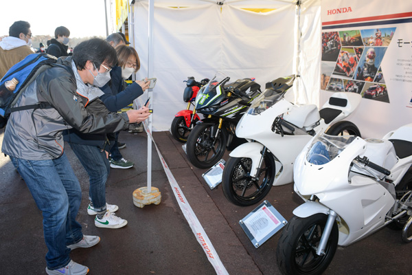 Honda Racing Village