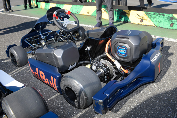 Honda Racing Kart Cup