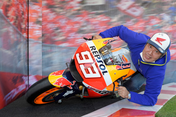 MotoGP Rider Experience