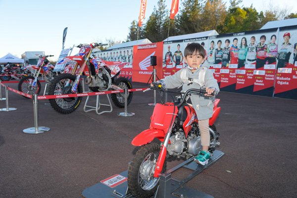 Honda Racing Village