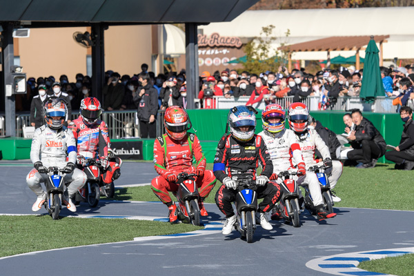 Honda Racing MOTO RACER CUP