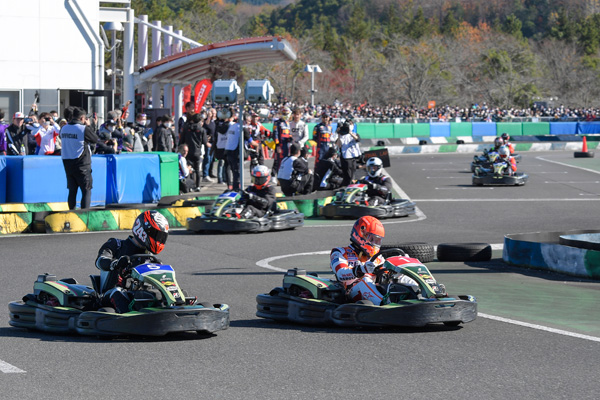 Honda Racing Kart Cup