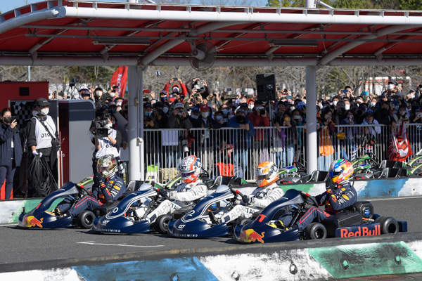 Honda Racing Kart Cup