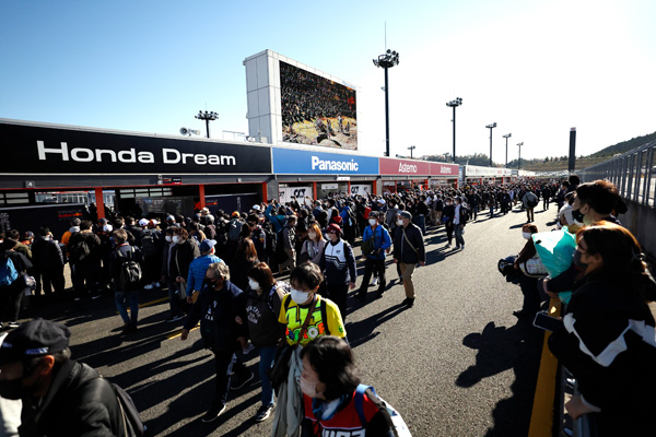 Pit Walk