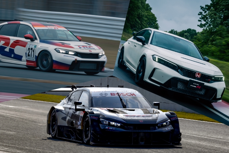 This is CIVIC TYPE R