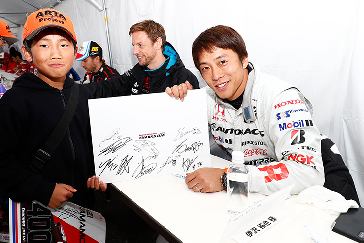 Honda Racing THANKS DAY サイン会
