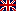 イギリス