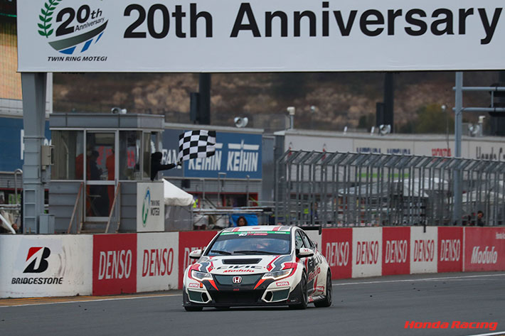 #98 Modulo CIVIC TCR