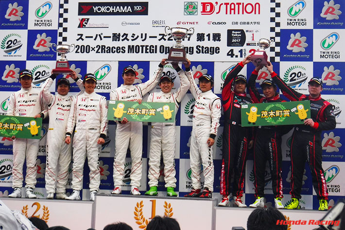 #98 Modulo CIVIC TCR、黒澤琢弥、石川京侍、加藤寛規　#97 Modulo CIVIC TCR　伊藤真一、中野信治、海老澤紳一