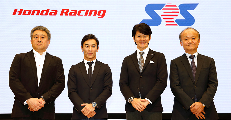 鈴鹿サーキットレーシングスクールの新体制を発表