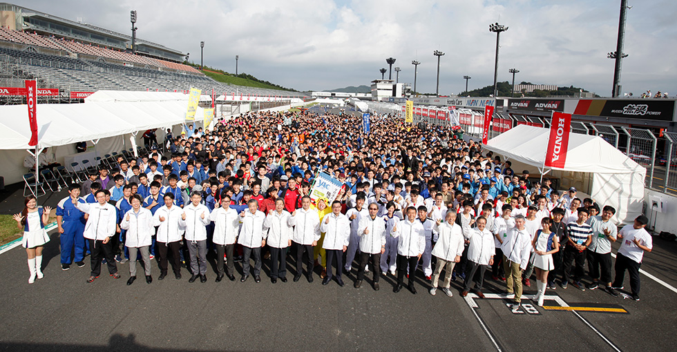 本田宗一郎杯 Honda エコ マイレッジ チャレンジ 2019 第39回 全国大会