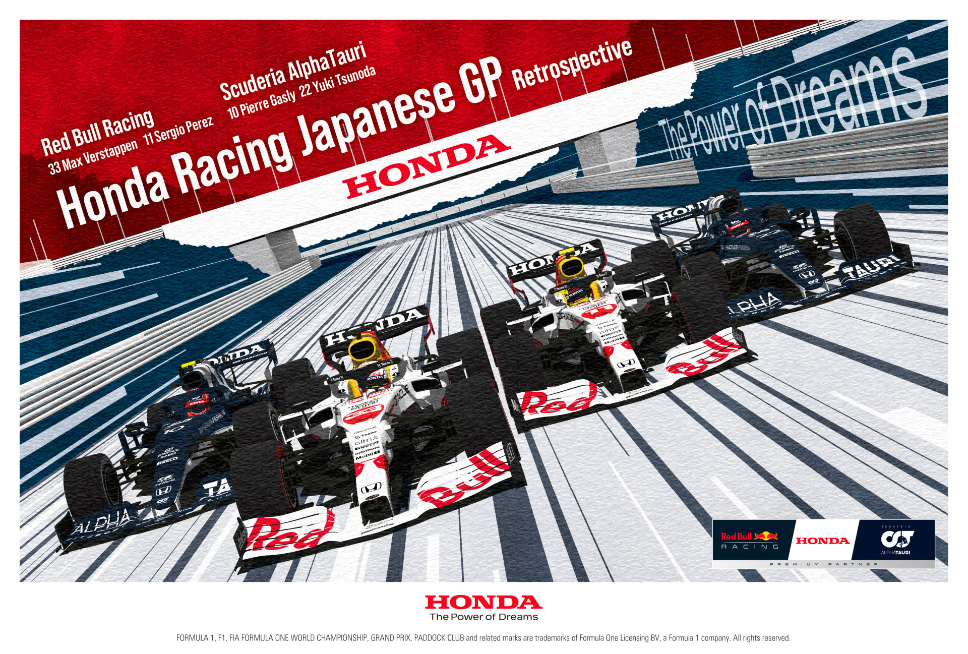 ポスター | Honda Racing 日本GP 特別展 | Honda