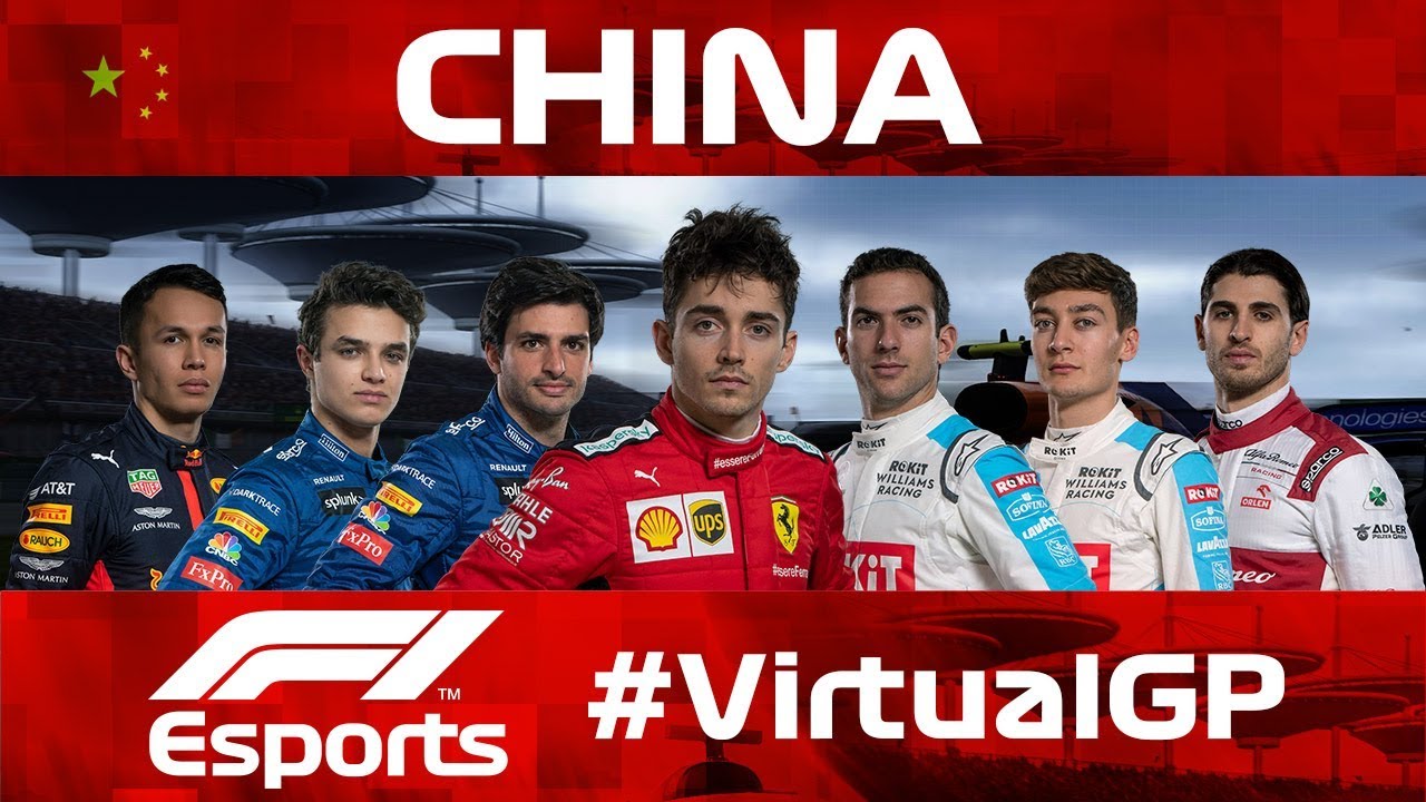 F1 バーチャルGP｜中国