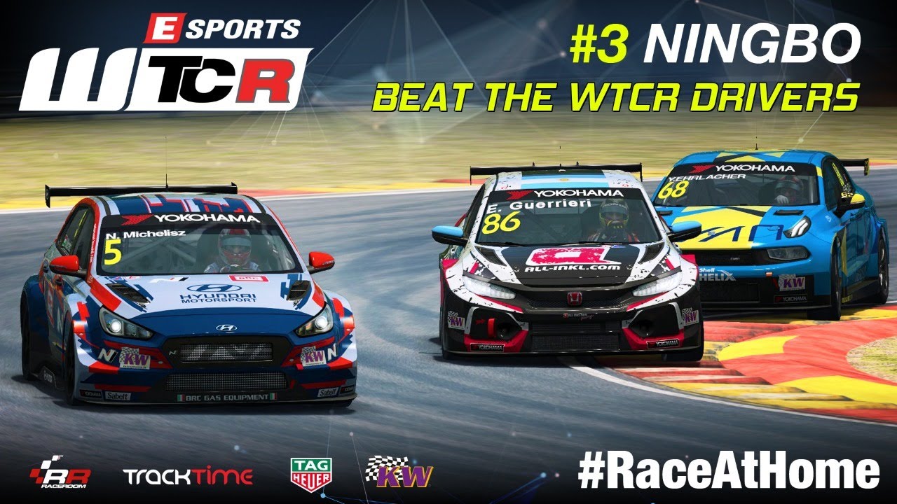 WTCR Esports｜第3戦 中国