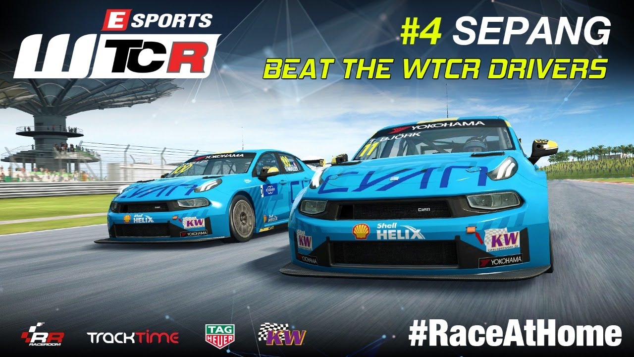 WTCR Esports｜第4戦 マレーシア