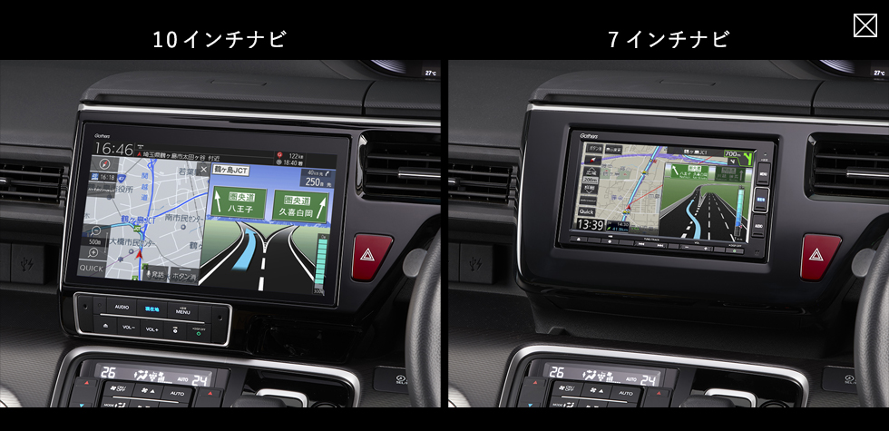 Honda ナビゲーション オーディオ