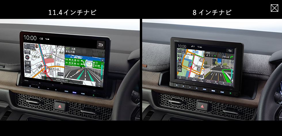 ー品販売 HONDA ホンダ 純正 ナビゲーション 8インチ ベーシック 