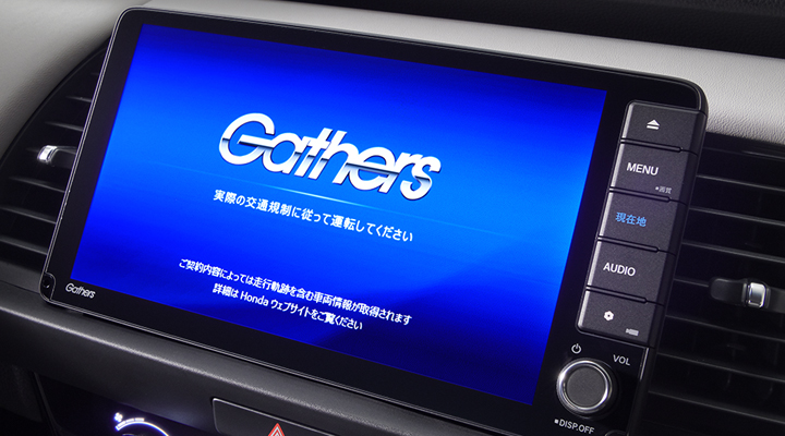 Honda ナビゲーション オーディオ