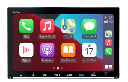 Apple CarPlayに対応