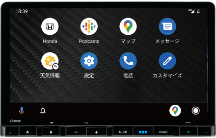 Android Autoに対応