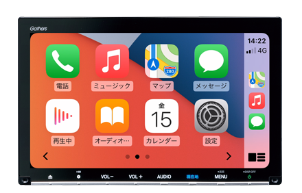 Apple CarPlayに対応