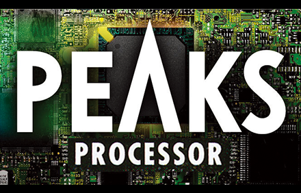 PEAKSプロセッサー搭載