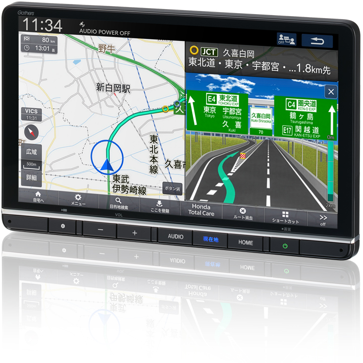 11.4インチ Honda CONNECTナビ