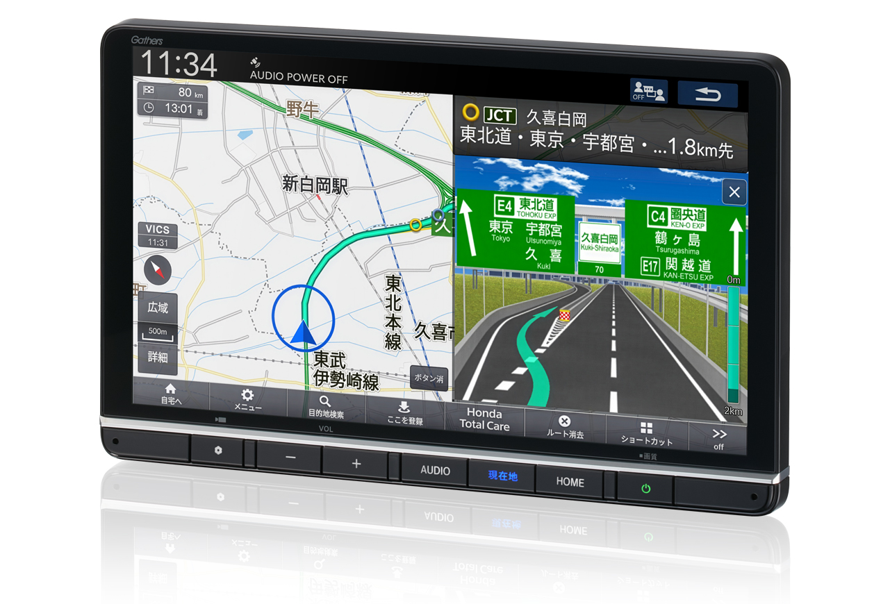 11.4インチ Honda CONNECTナビ