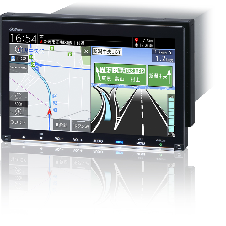 Gathers VXM-187VFEi 8インチ　ナビ ホンダ純正 8インチナビ VXM-187vfei 地図更新済み