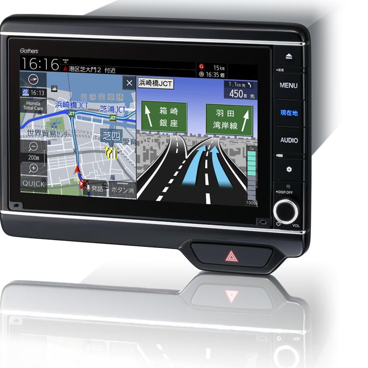Honda ナビゲーション オーディオ