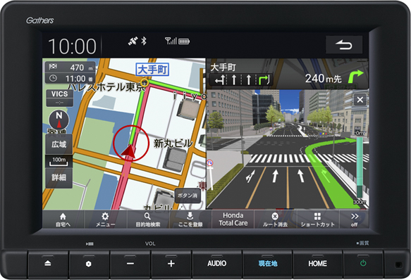 Honda｜ナビゲーション＆オーディオ
