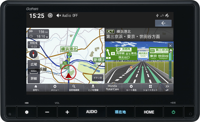 8インチ Honda CONNECTナビ