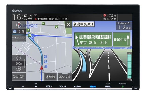Honda ナビゲーション オーディオ Honda ナビゲーション オーディオ
