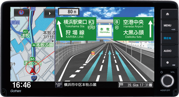 ホンダ純正Gathersナビ