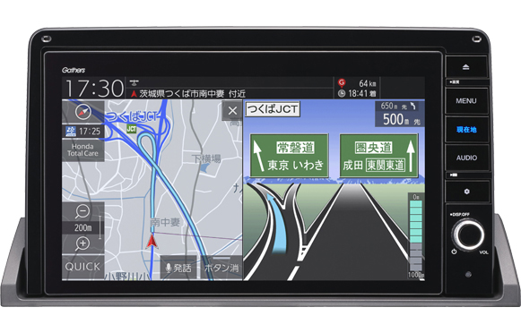 Honda ナビゲーション オーディオ Honda ナビゲーション オーディオ