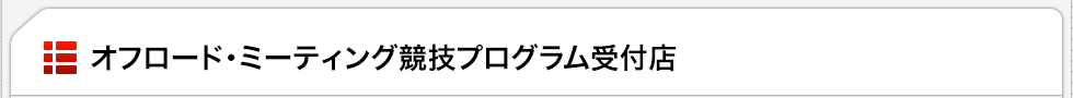 It[hE~[eBOZvOtX