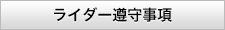 C_[玖