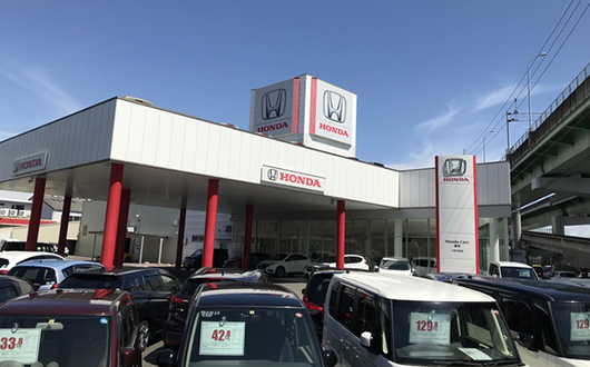 Honda Cars 愛知