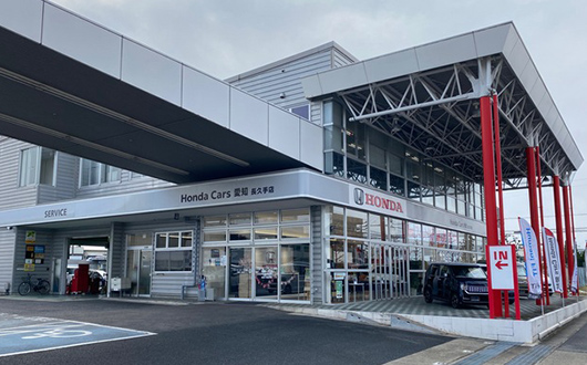 Honda Cars 愛知 MASTER店 長久手店