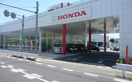Honda Cars 愛知 MASTER店 豊橋殿田橋店