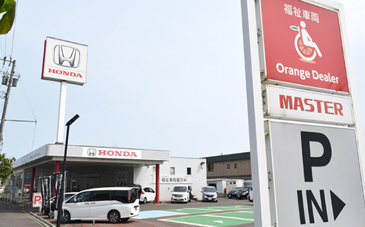 Honda Cars 北海道
