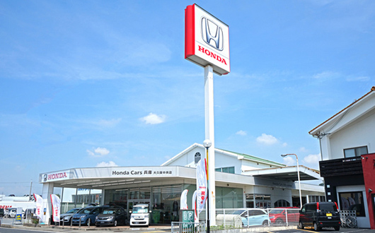 Honda Cars 兵庫