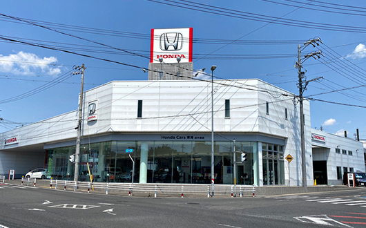 Honda Cars 東海