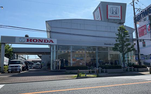 Honda Cars 東京中央 町田南店