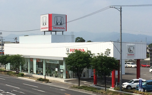 Honda Cars しなの