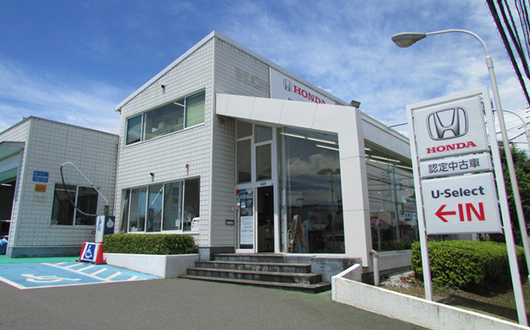 Honda Cars 埼玉 U-Select所沢