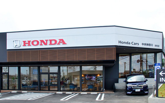 Honda Cars 中央神奈川 BEST店 深見店