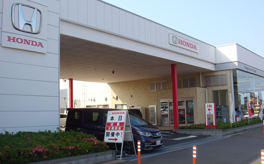 Honda Cars 茨城